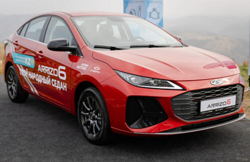 Chery ARRIZO 6 - новый "Народный седан" по доступной цене