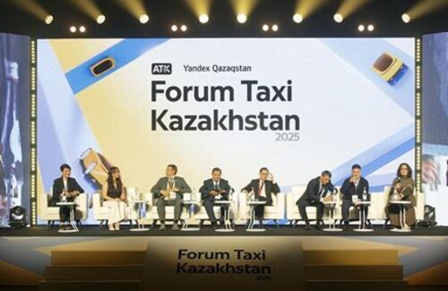 Forum Taxi Kazakhstan 2025: главные темы форума