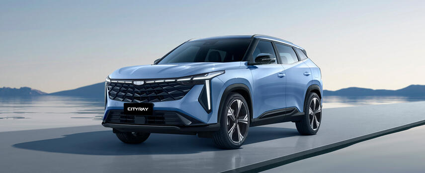 Geely Galaxy Cityray