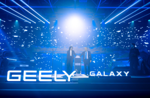 Geely Galaxy теперь официально в Казахстане