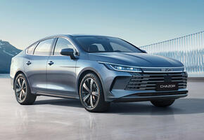 BYD Chazor