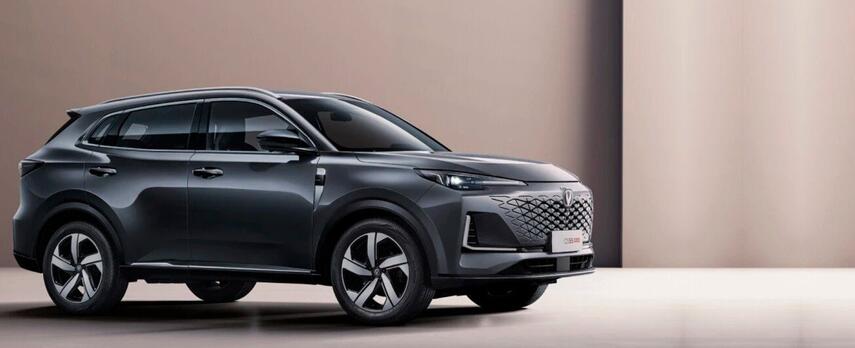 Changan CS55 PLUS New