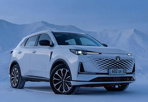 Changan CS55 PLUS New