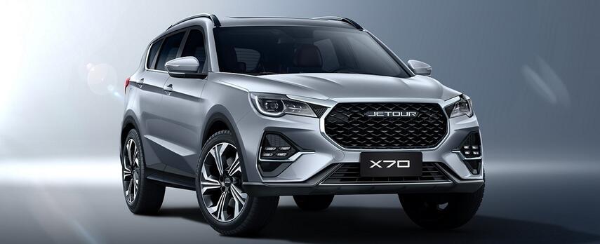 Jetour X70