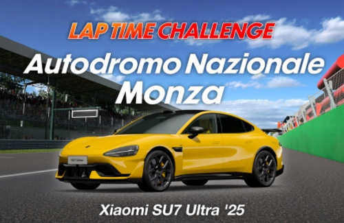 Xiaomi SU7 Ultra выходит на виртуальный трек Gran Turismo 7