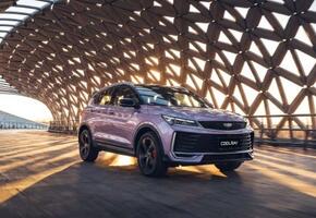 Geely Coolray New