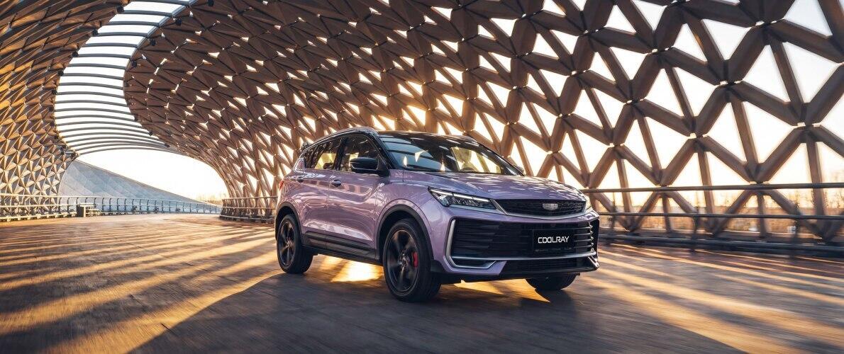 Geely Coolray New
