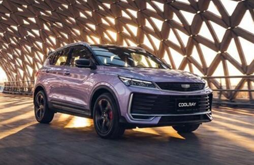Обновлённый Geely Coolray вышел на рынок Казахстана