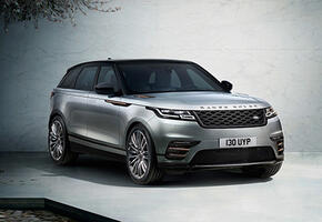 Range Rover Velar